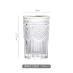 Vasos de Vidrio con Diseño de Girasol Vintage